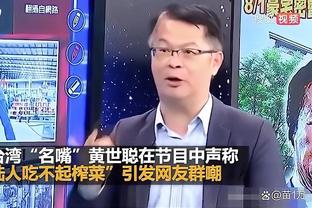 蓝月亮心水论坛关注截图2